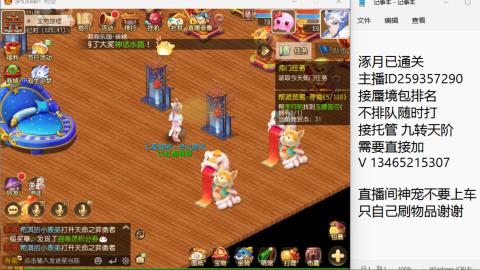 只希望我能带给你们快乐