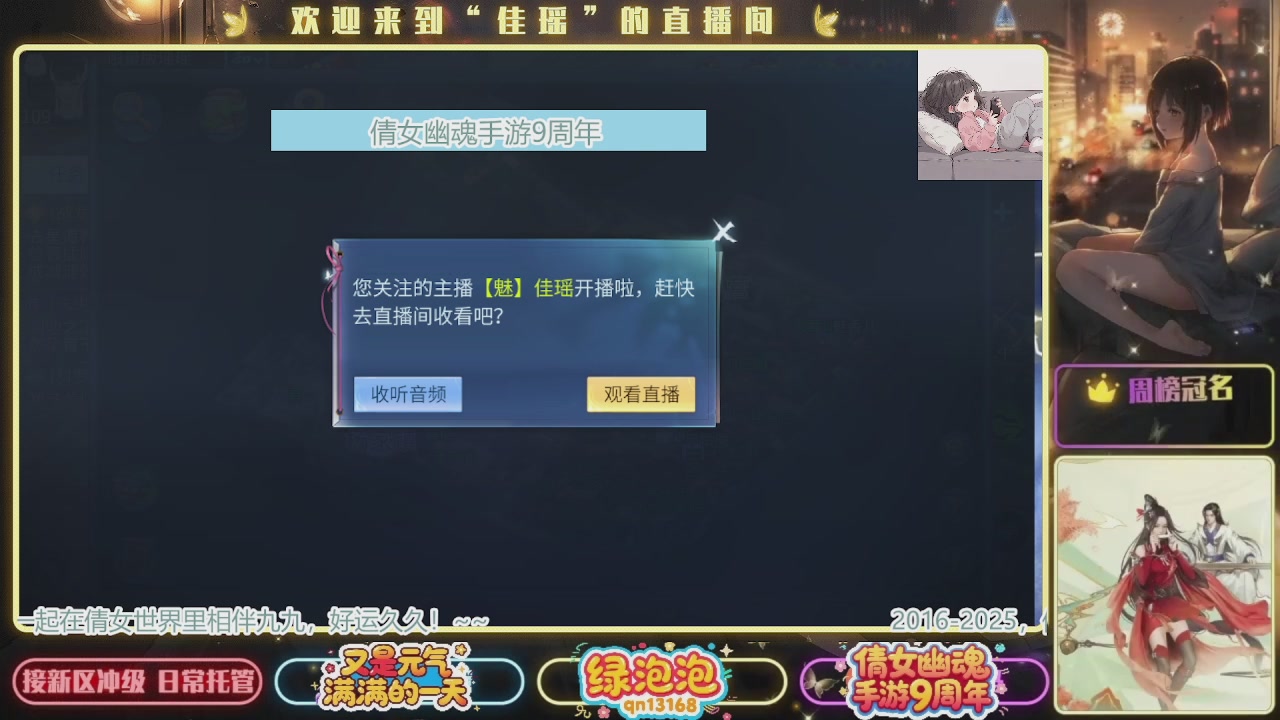 最近音乐播放器咋回事啊~~