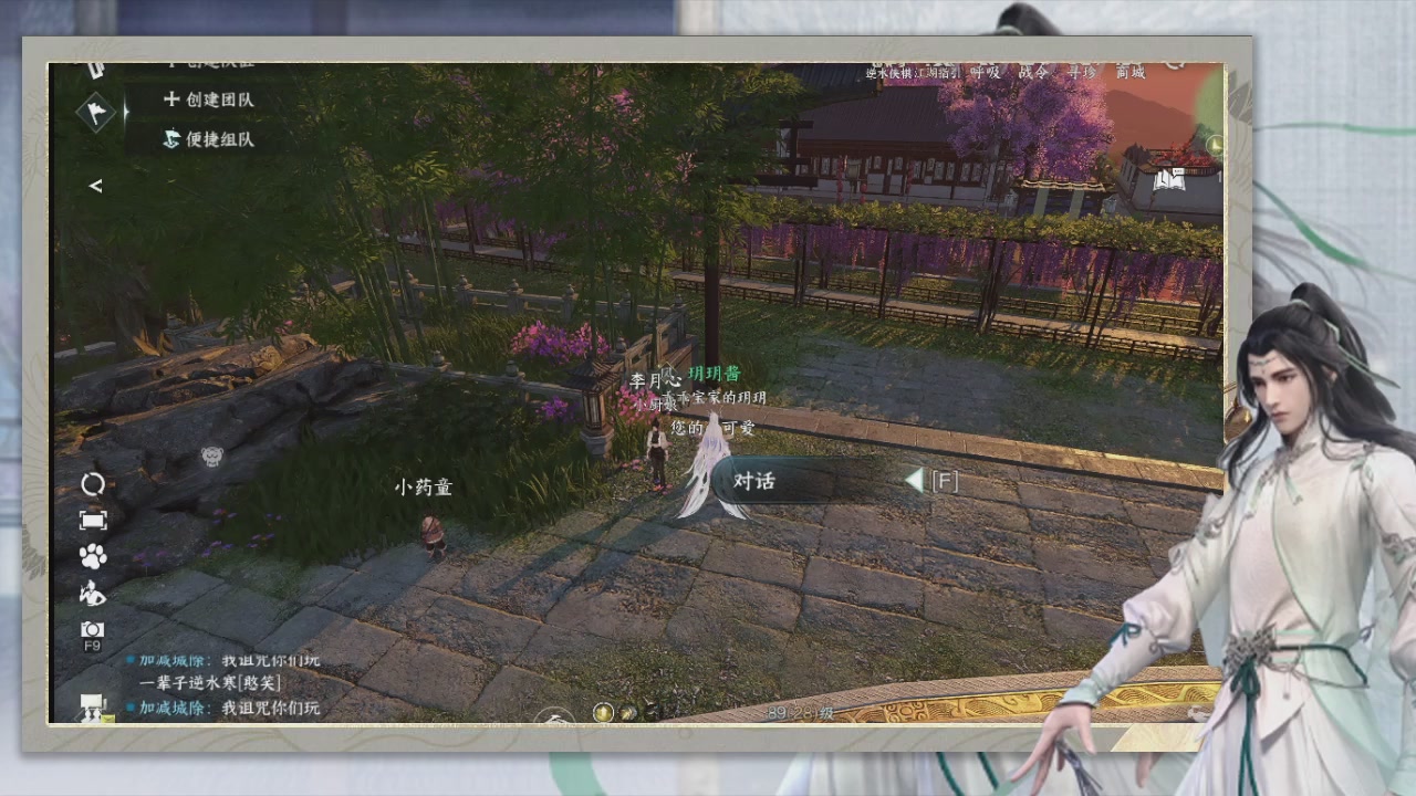 做最努力的自己一起加油