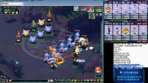 蝗叔们进来看看75日常