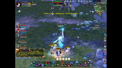 3组大二同时进行