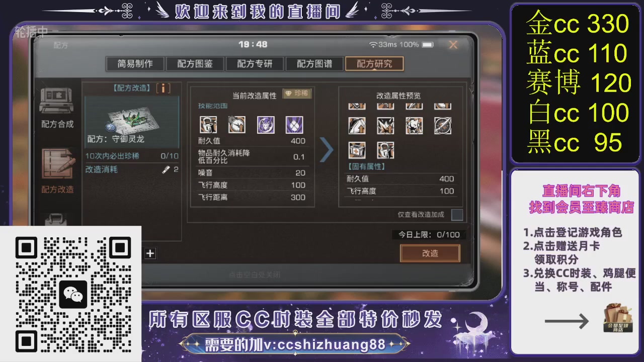 你什么登西的轮播