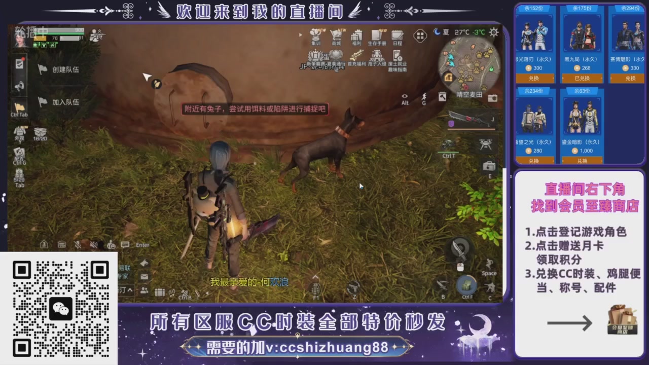 【988】boost的轮播