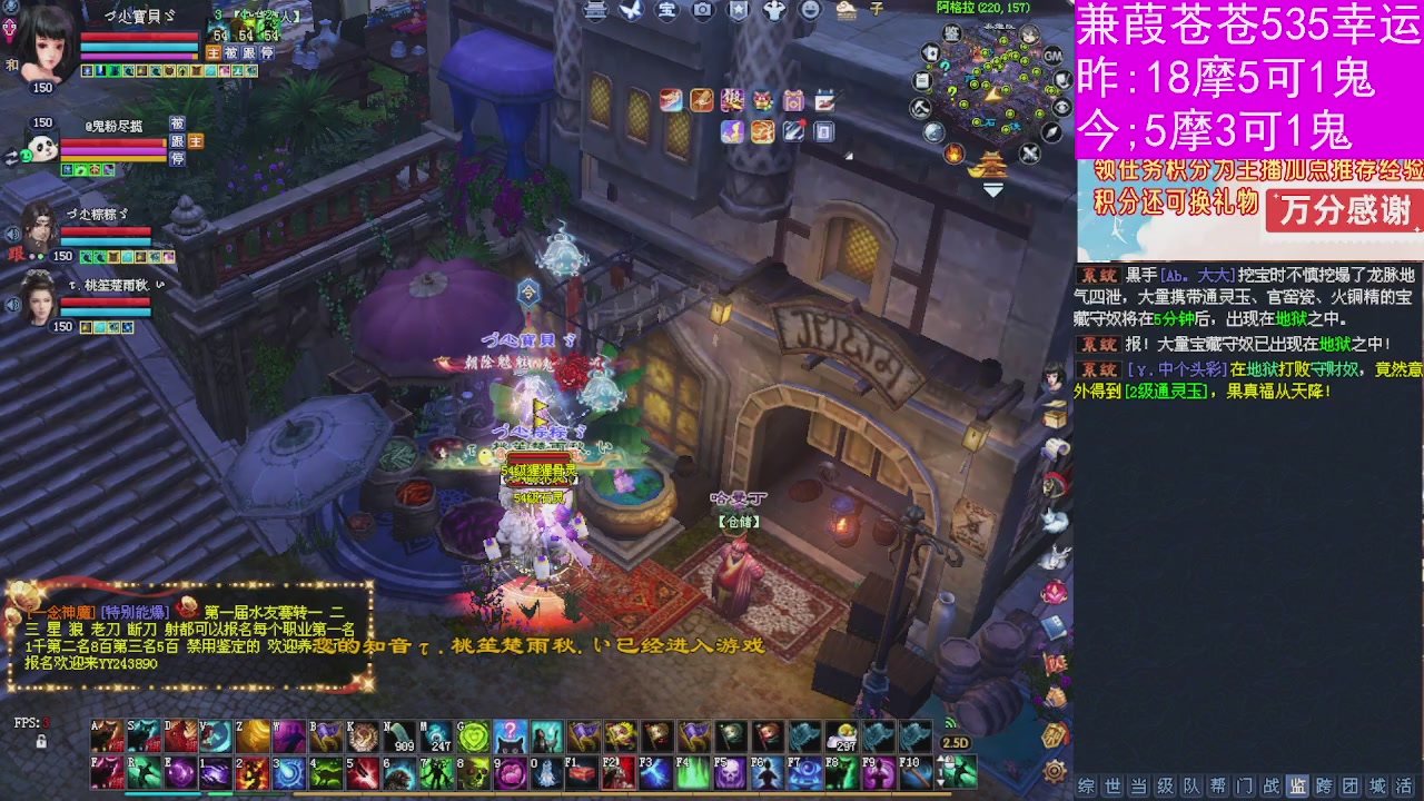 人来人往，留下的都是真的