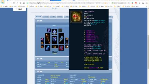 开启美好一天哈哈