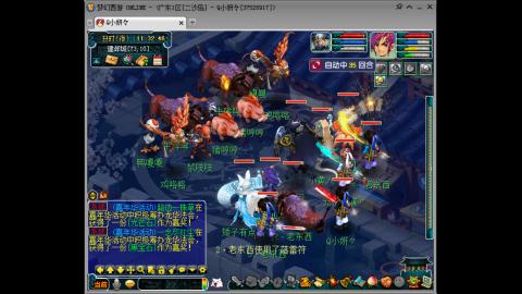 难民五侠客第10天