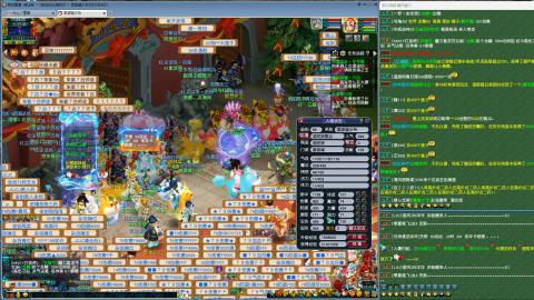 MHXY新区单开冲级接四绿通