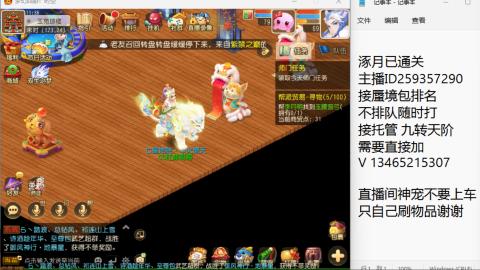 只希望我能带给你们快乐