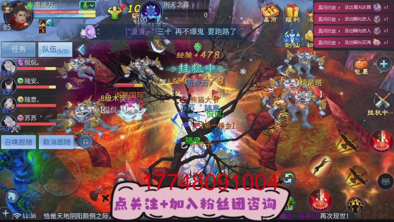 接托管-资源-升级打造