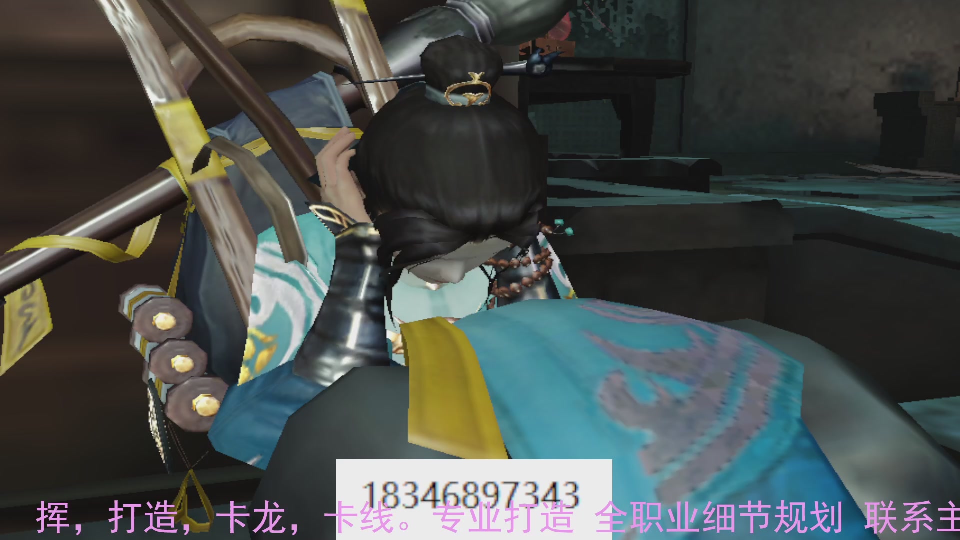 需要托管么？倩女最敬业主播