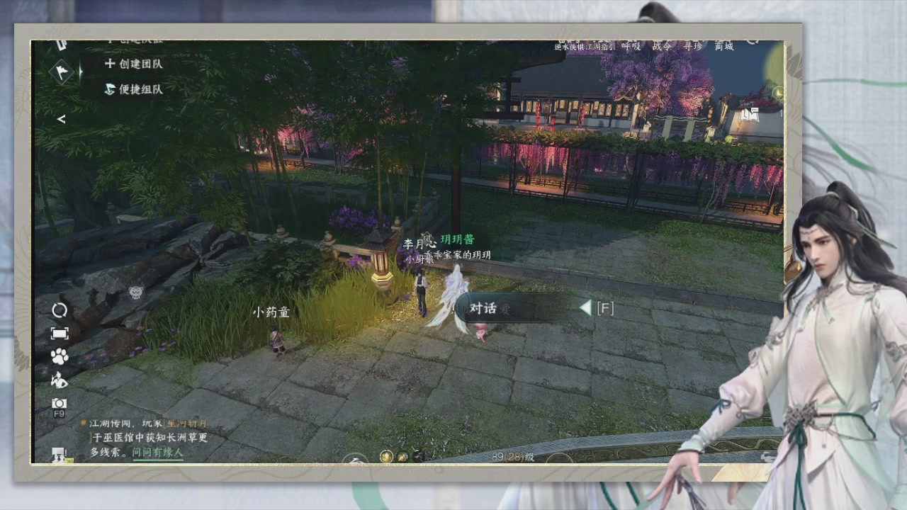 做最努力的自己一起加油