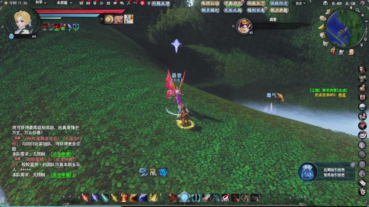 会当凌绝顶，一览众山小