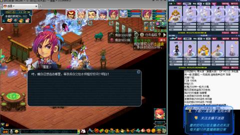 蝗叔们进来看看75日常