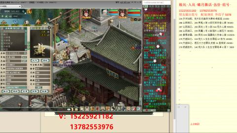 脱坑估价代卖单号组号养5078娃