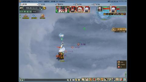 大话2 周常嗨起来