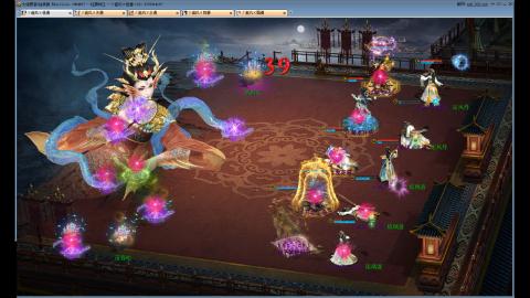 距离你只有一个屏幕