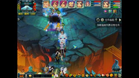 牡丹亭175五开日常任务