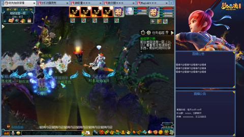 171凌波四普陀冲175