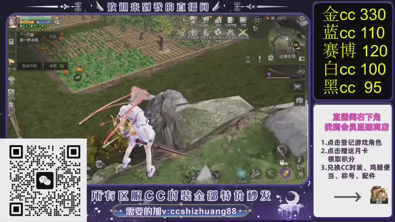 你什么登西的轮播