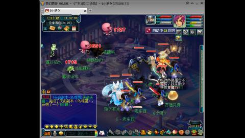 难民五侠客第10天