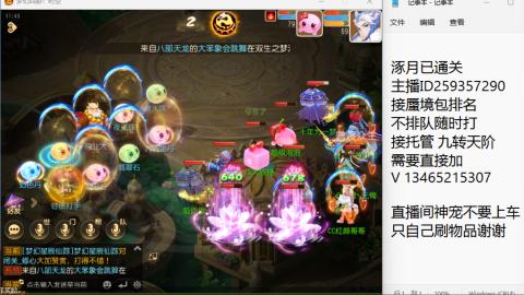 只希望我能带给你们快乐