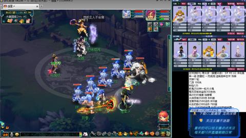 蝗叔们进来看看75日常