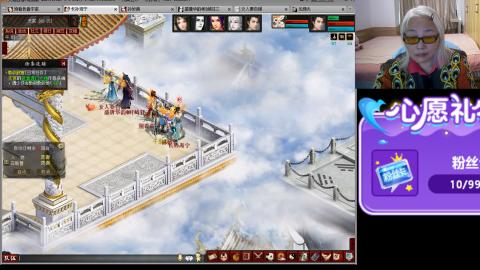 大话第一老太太