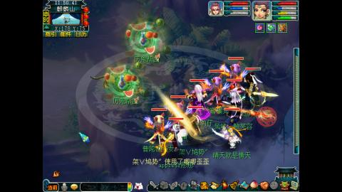 牡丹亭175五开日常任务