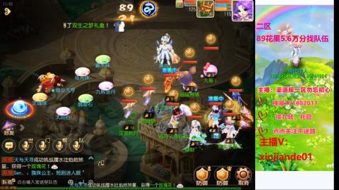 认真日常~接各种托管~