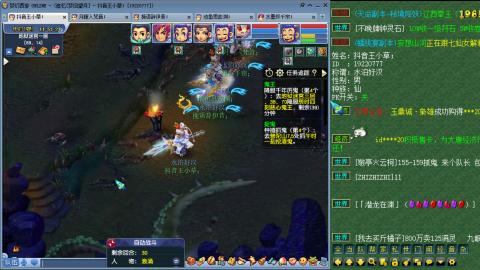 175凌波三法成长日记