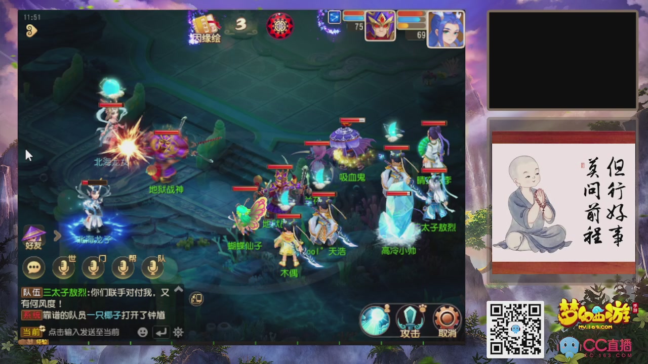 轻享服！！！出发！出发！出发！！！