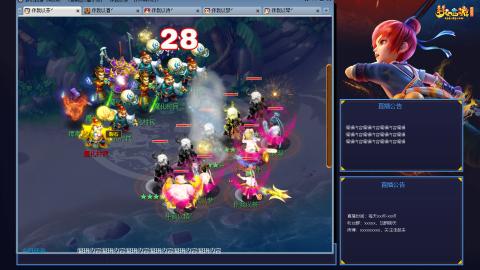 175平民凌波日常