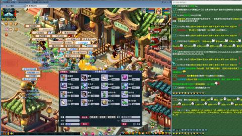 MHXY新区单开冲级接四绿通