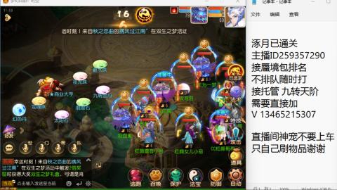 只希望我能带给你们快乐