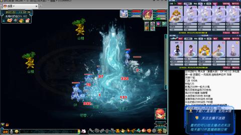 蝗叔们进来看看75日常