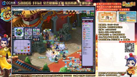 日常聊天，难民发育记