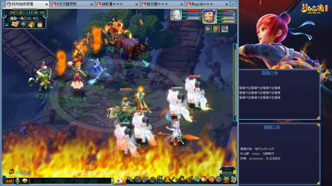 171凌波四普陀冲175