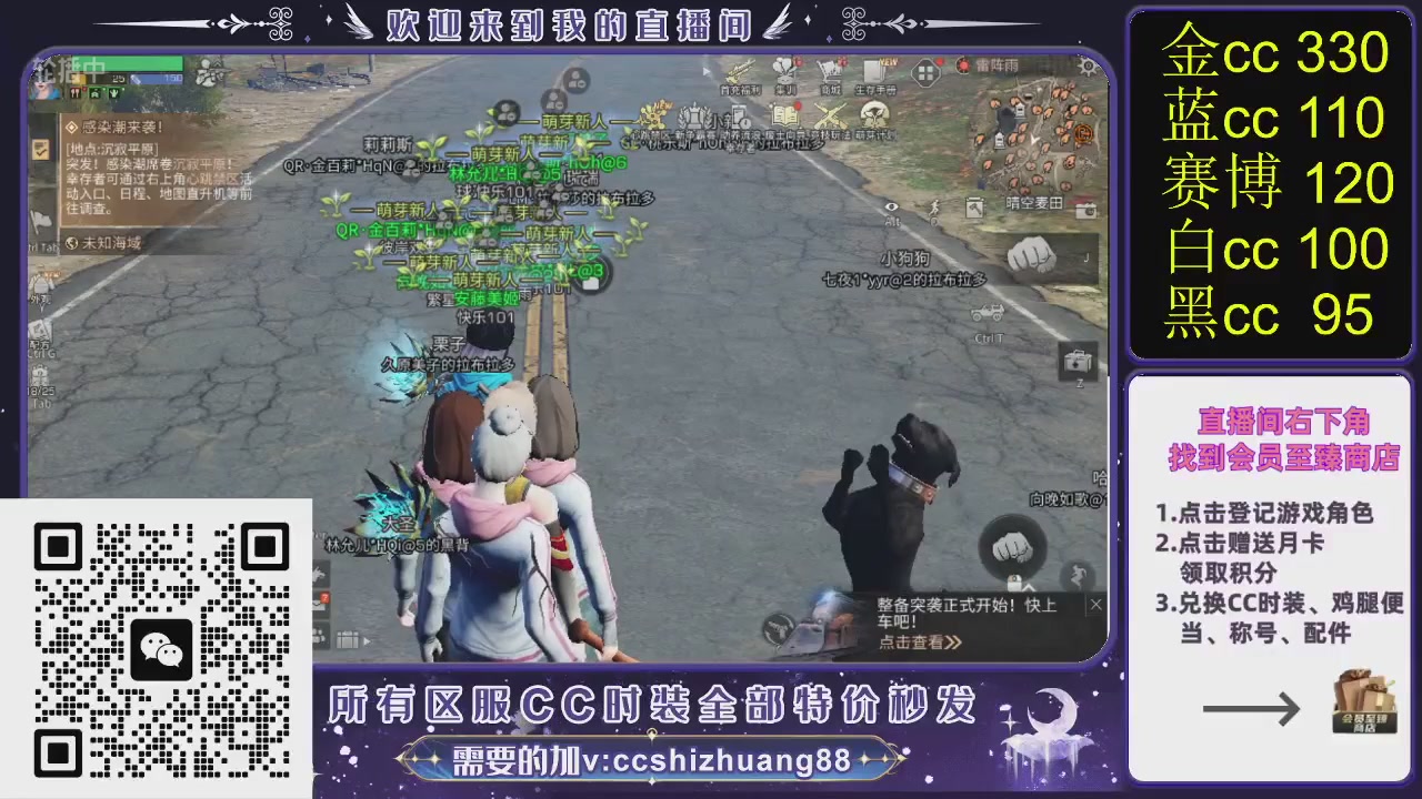 你什么登西的轮播