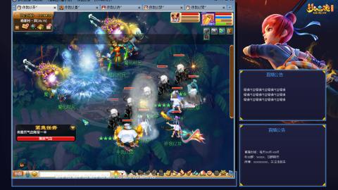 175平民凌波日常