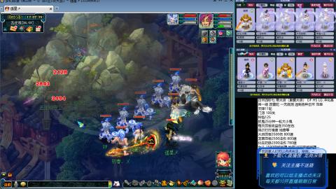 蝗叔们进来看看75日常