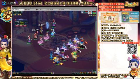 日常聊天，难民发育记