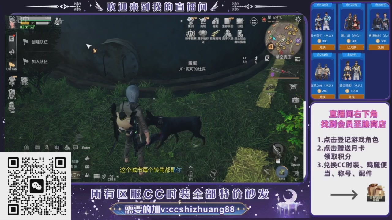 【988】boost的轮播