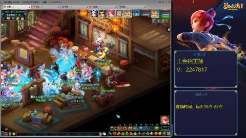 滑不溜秋的难民3法