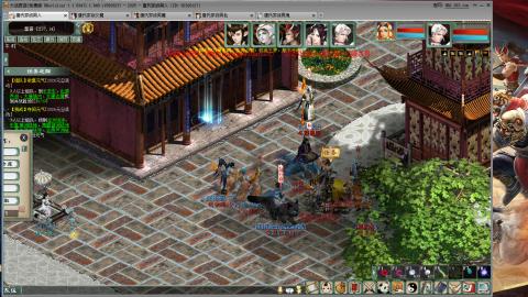 免费版2025出一组睡杀队