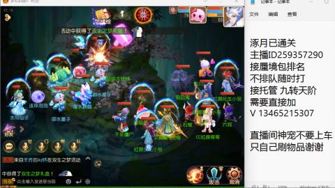 只希望我能带给你们快乐