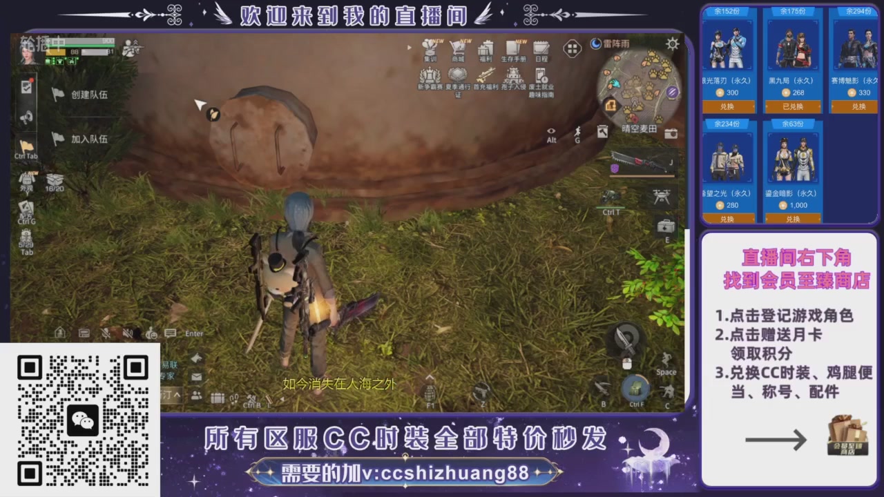 【988】boost的轮播