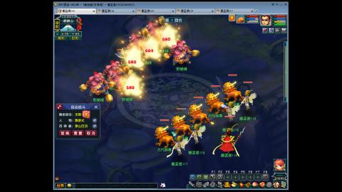 梦幻西游畅玩服