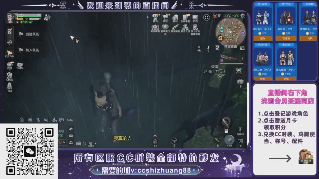 【988】boost的轮播