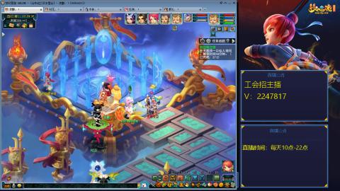 滑不溜秋的难民3法