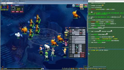 MHXY新区单开冲级接四绿通